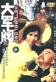 亚洲国产精品一区二区久久